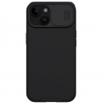 Back panel cover Nillkin  Black
