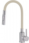 Kitchen faucet with bent spout - 2 types of spray