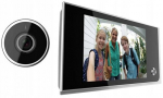 Door Viewer Camera MBG Line SF520A