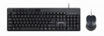 Gembird Multimedia Desktop Set Black