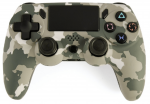 Game controller Gembird DualShock PS4 Camo