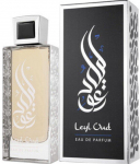 Al Malakia Leyl Oud EDP 100ml