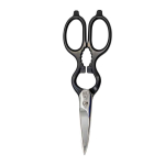 Zwilling satiinist universaalsed k&auml;&auml;rid 20 cm Black