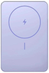 Powerbank Xiaomi Super Slim Magnetic Power Bank 5000 fioletowy