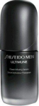 Shiseido MEN Skin Serum 50ml