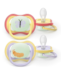 Accessories, strollers for children Philips  Philips Avent maneklitis Ultra Air Night  0-6M  (2gab)