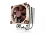 Noctua NH-U9S computer cooling system Processor Cooler 9.2 cm Brown, Metallic