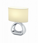 TRIO-Lighting Gizeh table lamp E27 silver gaismeklis