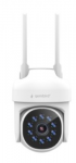 Gembird Smart Outdoor IP Security Camera