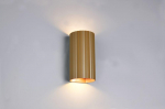 Trio Soka sienas lampa 2xGU10 coffee 267700265 4017807671148