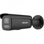 Hikvision DS-2CD2687G2HT-LIZS Smart camera