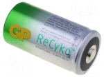 Re-battery: Ni-MH | C | 1.2V | 3000mAh | ReCyko | Ready2Use