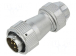 Connector: circular | plug | male | PIN: 7 | IP67 | WY20 | 9&divide;10.5mm | 10A