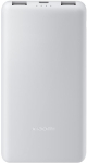 Powerbank Xiaomi Power Bank 10000mAh 22.5W Lite