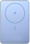 Powerbank Xiaomi Super Slim Magnetic Power Bank 5000 niebieski
