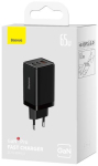 Ładowarka sieciowa Baseus GaN 5 Pro CCGP120201 65W USB-A 2x USB-C PD 3.0 QC 4.0