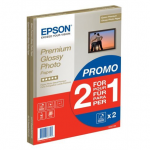 Premium Glossy Photo Paper 30 sheets | Photo | White | 255 g/m&sup2; | A4
