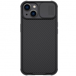 Back panel cover Nillkin  Black
