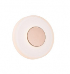 Trio Celeste LED sienas lampa coffee/matt black  254910165 4017807627350