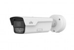 IPS-HC264@HDX4-IR-I1 ~ UNV Lighthunter+Wise-ISP LPR/ANPR IP kamera 4MP motorzoom 8-32mm (IR LED)