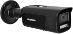 IP Camera Hikvision DS-2CD2683G2-LIZS2U