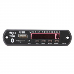 Auto- ja mootorrattatooted, elektroonika, navigatsioon, CB raadio // Auto elektroonikakomponendid : Installatsioonikaablid : Kaitsealused : &Uuml;hendused // Moduł bluetooth odtwarzacz transmiter do samochodu mp3 aux usb fm pilot -e356