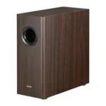 Edifier T5s Active Subwoofer          braun