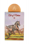 Lattafa Pride Art Of Nature II Edp 100ml