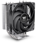 Jahutusseade Thermaltake UX400 Black Air (AMD/Intel) jaem&uuml;&uuml;k