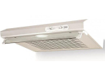 Steamers Beko CFB6310W