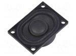 Loudspeaker | miniature,full-range,general purpose | 2W | 8&Omega;
