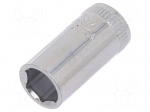 Key | hex socket,socket spanner | HEX 8mm | 1/4" | 24.7mm | tool steel