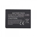Battery SAMSUNG Galaxy Mini2, Ace Plus