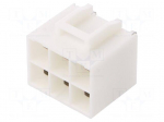 Connector: wire-board | socket | male | 20A | 600V | PIN: 6 | on PCBs | 2x3