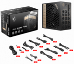 MSI MEG Ai1300P PCIE5 1300W Power supply unit