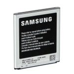 Battery Samsung  EB-L1G6LLUC I9300 Galaxy S3 Bulk
