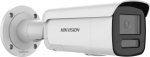 IP Camera Hikvision DS-2CD2T43G2-LIZS2UY/SL