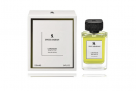 Swiss Arabian Cardamom and Apple Perfume EDP 100 ml