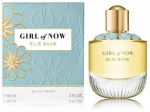 Elie Saab Girl of Now Perfume EDP 90 ml