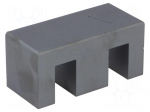 Core: ferrite | E | Mat: 3C94 | 10800nH | 206g | 102000mm3 | 683mm2 | B: 48mm