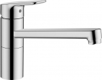 Kitchen faucet, low model