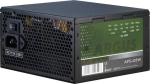 Toiteplokk Inter-Tech 420W Argus APS-420W 120mm ventilaatoriga