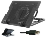 Cooling system for laptops Riff RF-0092 2in1