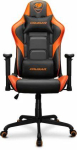 Computer chairs / desks Cougar Armor Elite Orange