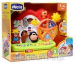 Chicco M&oacute;wiąca Farma dwujęzyczna PL/EN (9604000130)