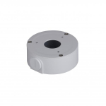 PFA134, aluminum & SECC, white, dahua