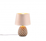 Trio Ariana table lamp 27 cm E14 beige gaismeklis R51531044 4017807574678