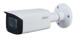 Dahua Technology WizSense 5MP IR Vari-focal Bullet Network Camera
