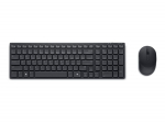 Dell | Silent Keyboard and Mouse | KM555 | Keyboard and Mouse Set | Wireless | Ukrainian (QWERTY) | Black | 2.4 GHz