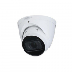Dahua HDW5442T-ZE IP Network camera 4MP / 2K